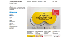 Desktop Screenshot of es.avanti-avanti.com
